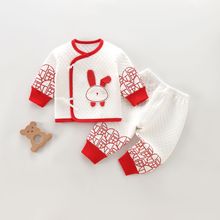 婴儿衣服三层保暖婴儿分体衣宝宝和尚服双层护肚婴幼儿内衣套装
