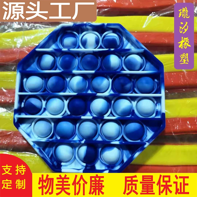 Силиконовые детские игрушки для мозга грызун Пионер родители-дети взаимные развлечения силиконовые игрушки