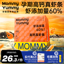 MommyYummy}rlЋDʳִrrƬը