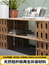 ?�ն��u�ɻ��ղ��Ͻ۹�����ˇ�g�u�̈����н�����ˇ�g�b