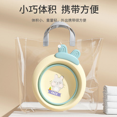 Creative baby folding rabbit washbasin baby child basin newborn butt washing household basin foldable thickened washbasin