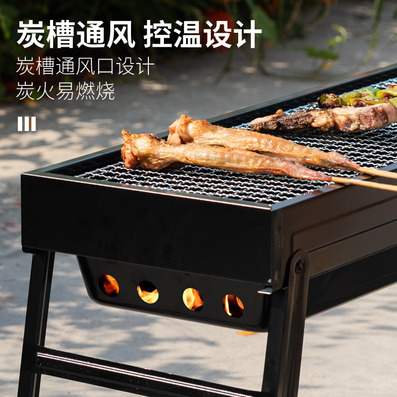Parrilla de barbacoa al aire libre portátil para acampar cena parrilla de carbón bbq fábrica al por mayor parrilla plegable al aire libre