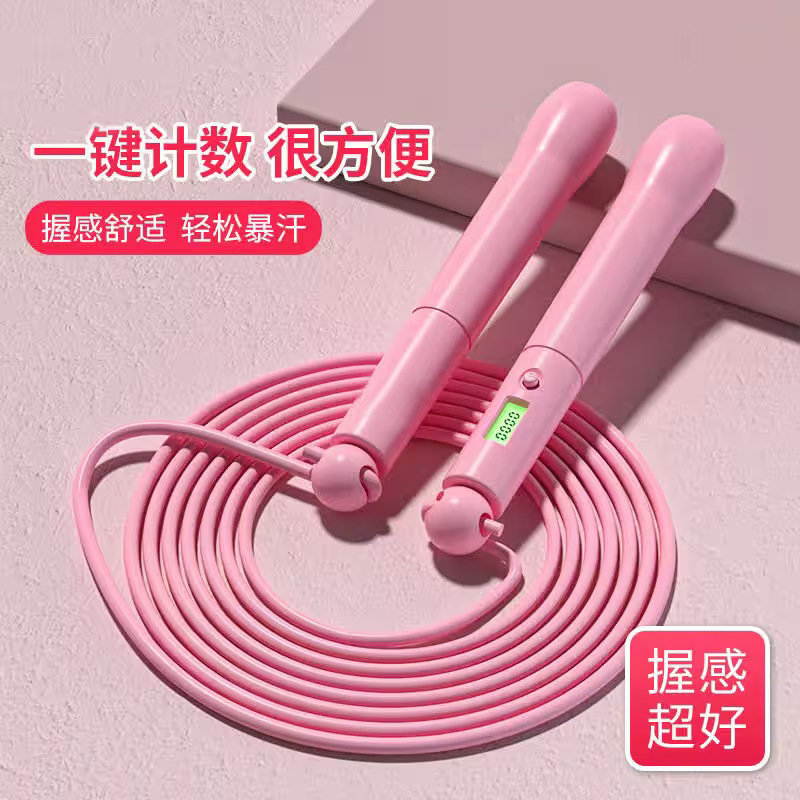 縄跳び電子児童計数試験フィットネス運動は小学生の知能計数燃脂学生訓練を終わらせない|undefined