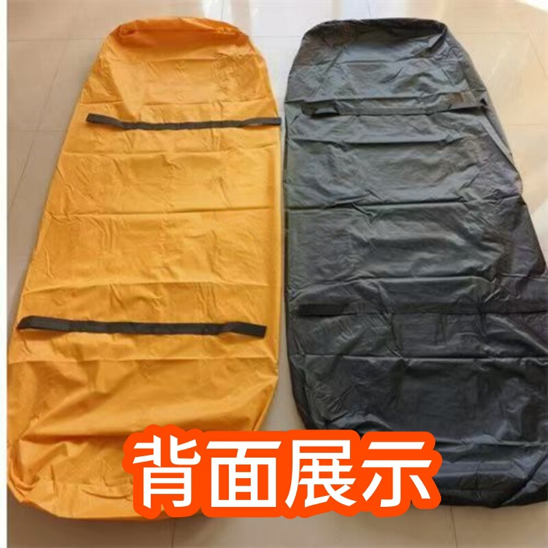 Oxford Cloth Body Bag Manufacturer, Thickened Leak-Proof  Bag, Fast Delivery, Load-Bearing 250kg