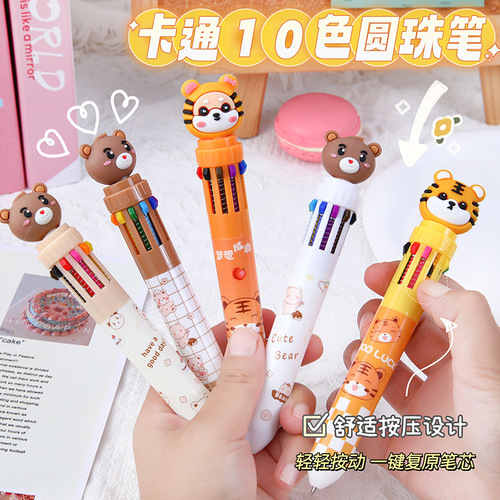 Cute tiger ten-color ballpoint pen cartoon cream bear press multi-color student notebook 10-color pen color pen batch