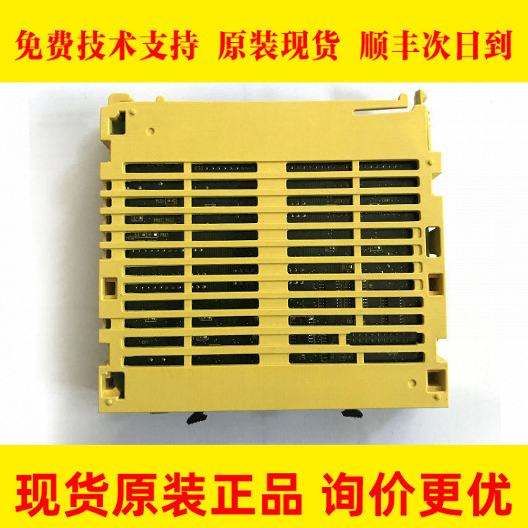 A03B-0815-C041 全新FANUC发那科IO板