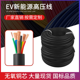 ����Դ��܇��늘�EV��|�������߉�����늘�늄���܇��늾����l