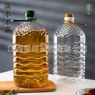 �ܷ⿹ˤ�Ӻ�����Ͱ5L10����ÏN��ʳƷ�������Ͳ�����Ͱ��Ͱ���l