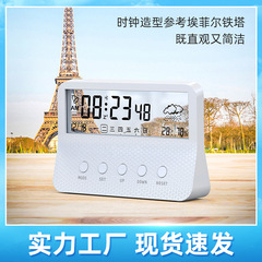 クリエイティブギフト学生夜光デジタル目覚まし時計静音スマートled電子時計静音目覚まし時計湿度週