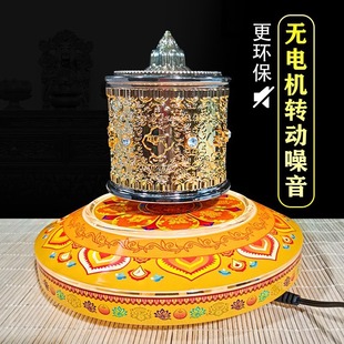 ���ؑҸ��D��݆���÷�늄��D��Ͳ�������԰˼����̷�ǰ�[���Ҿ�