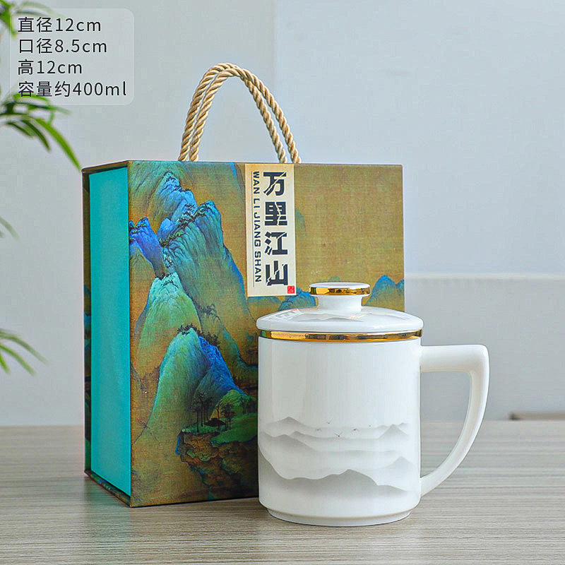 ティーカップ陶磁器茶水分離水カップ泡カップ事務カップ個人カップフィルターマグカップ付きお土産ロゴ|undefined