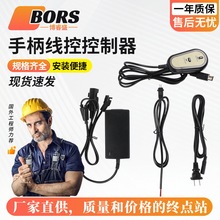 �ƗU늙C������12V24V�о��ֱ��_�P����ֱ��늙C������һ��һ��