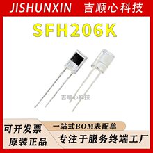 SFH206K  ����850nm OSRAM/ŷ˾�� ���PIN�͹�������