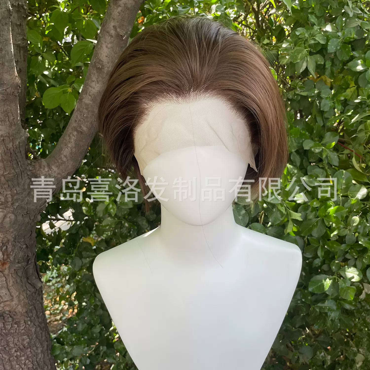 前蕾丝假发13x4手勾假发COS摩卡棕色化纤头套自然发际线男士短发