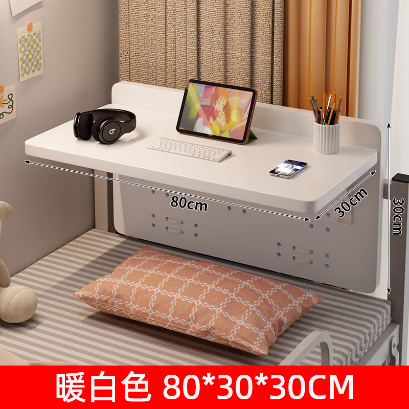 Warm white 80cm
