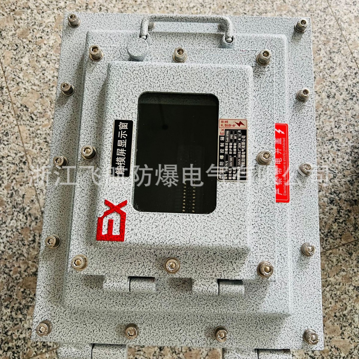 ��������� ��Դ���ؼ����� ��������������ť���߿�����