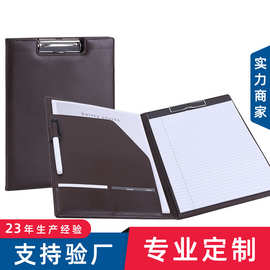 PU车线带笔插双面板夹 商务办公文件夹 定制烫金logo合同销讲夹
