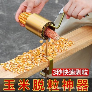 �¿��֓uʽ��������Ó���C��������������Ó�x���������ք�Ó�x�C