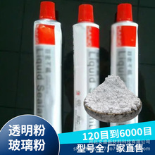 �zճ�������z��5000Ŀ������������ ��֬������͸���ۏS��