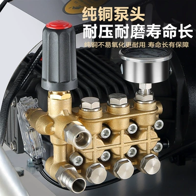 cleaning machine powerful washing machine, High pressure car wash water gun
