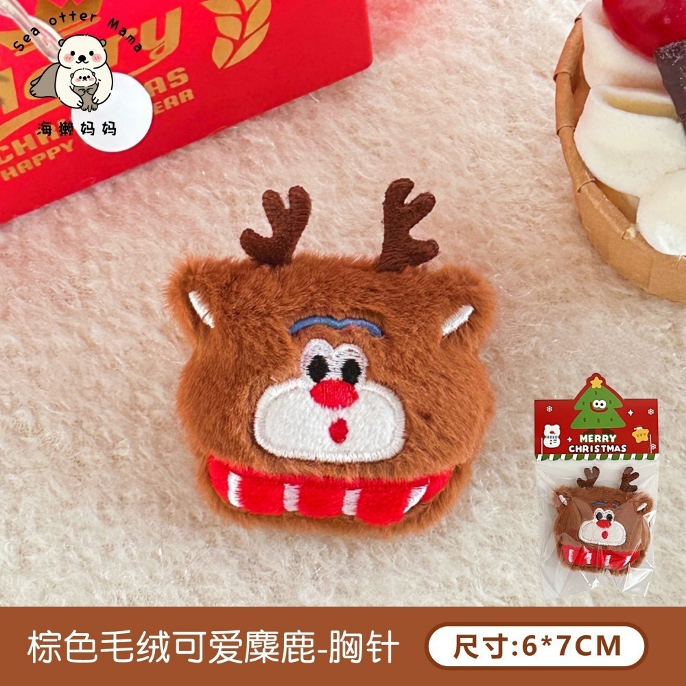Tengyi original lindo muñeca de peluche de Navidad broche muñeca de dibujos animados decoración broche joyería de niña al por mayor