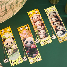 文创金属书签四川旅游景区国风书签熊猫伴手礼纪念品礼物礼盒批发