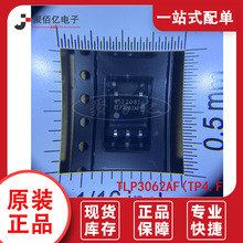 ȫ��ԭ�bIC TLP3062AF(TP4.F SOP���b�^����F؛ֱ�l����r��