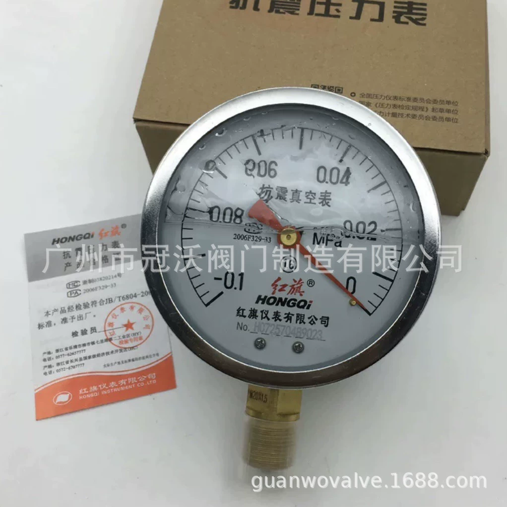 YTN-60 100 150 ударопрочный манометр YTN-60B 100B 150B нержавеющая сталь ударопрочный манометр