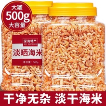 ���u�خa���h����250g���r��؛���r����С�r���_���r�ʸɷ��ؼ�