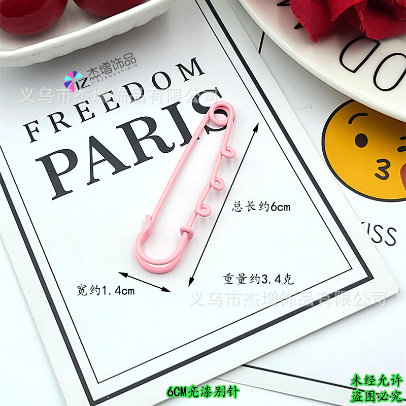 6�7�21.4�7�23.4克.jpg