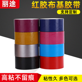 ��ɫ�����z����ճ��ˮ�z�����ۼt�z���沼���z��PE��ɫ�켆�z��