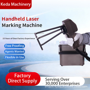 �羳�ֳּ����˙CС�ͱ�yʽ������ƿ��ֹ��w���⼤���˙C