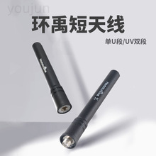 �h�팦�v�C���쾀��̨SMA���^ĸ�^���xȪʢ ���h ɭ����˹92mm