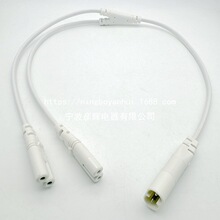 8�ֹ�һ�ֶ�8��β�Դ�� Y��һ�ϳ���C7C8���ֹ�ĸ�^TV����Դ��