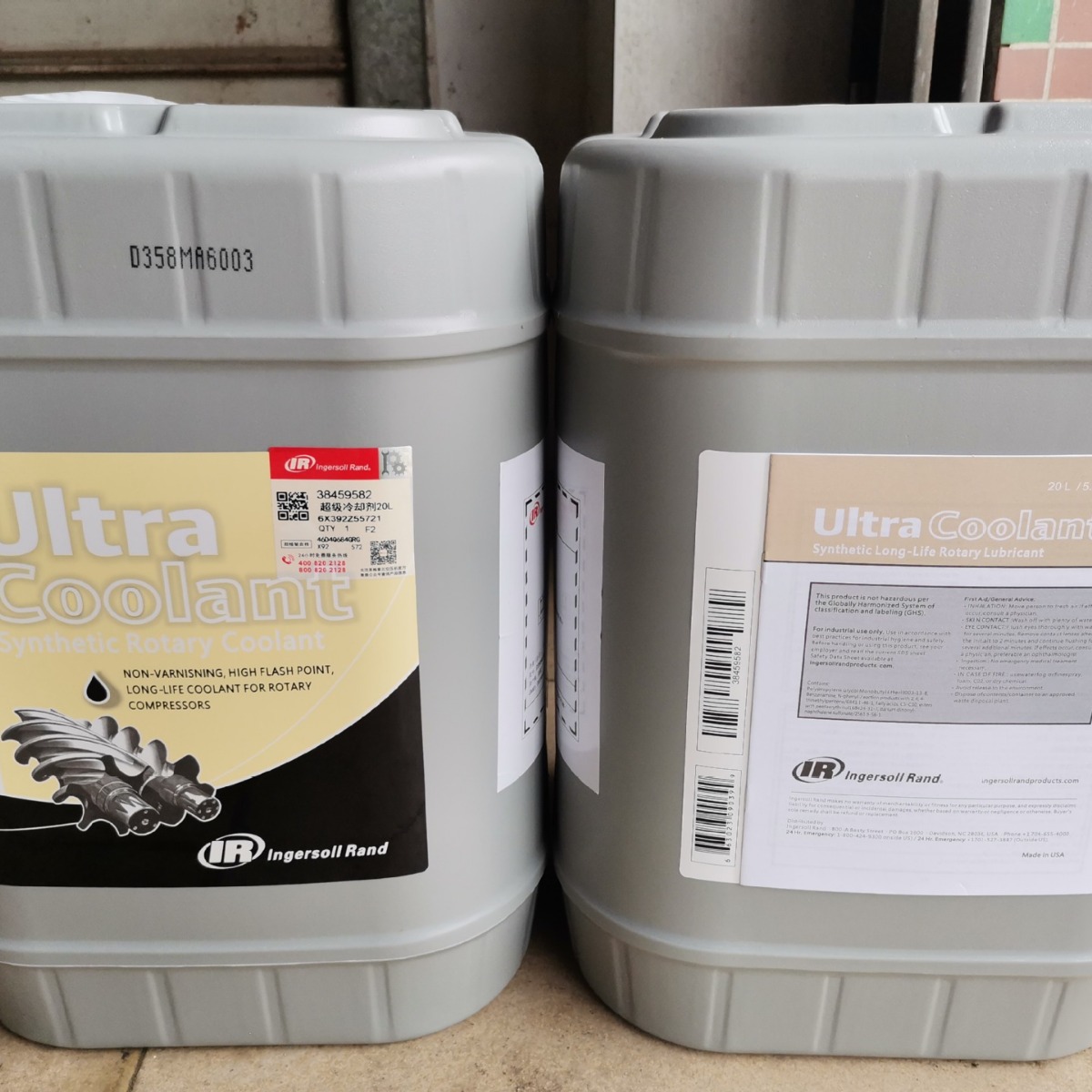 英格索兰压缩机冷却剂38459582价格