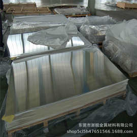 厂家现货供应201不锈钢中厚钢板304不锈钢板整板及零售激光水切割