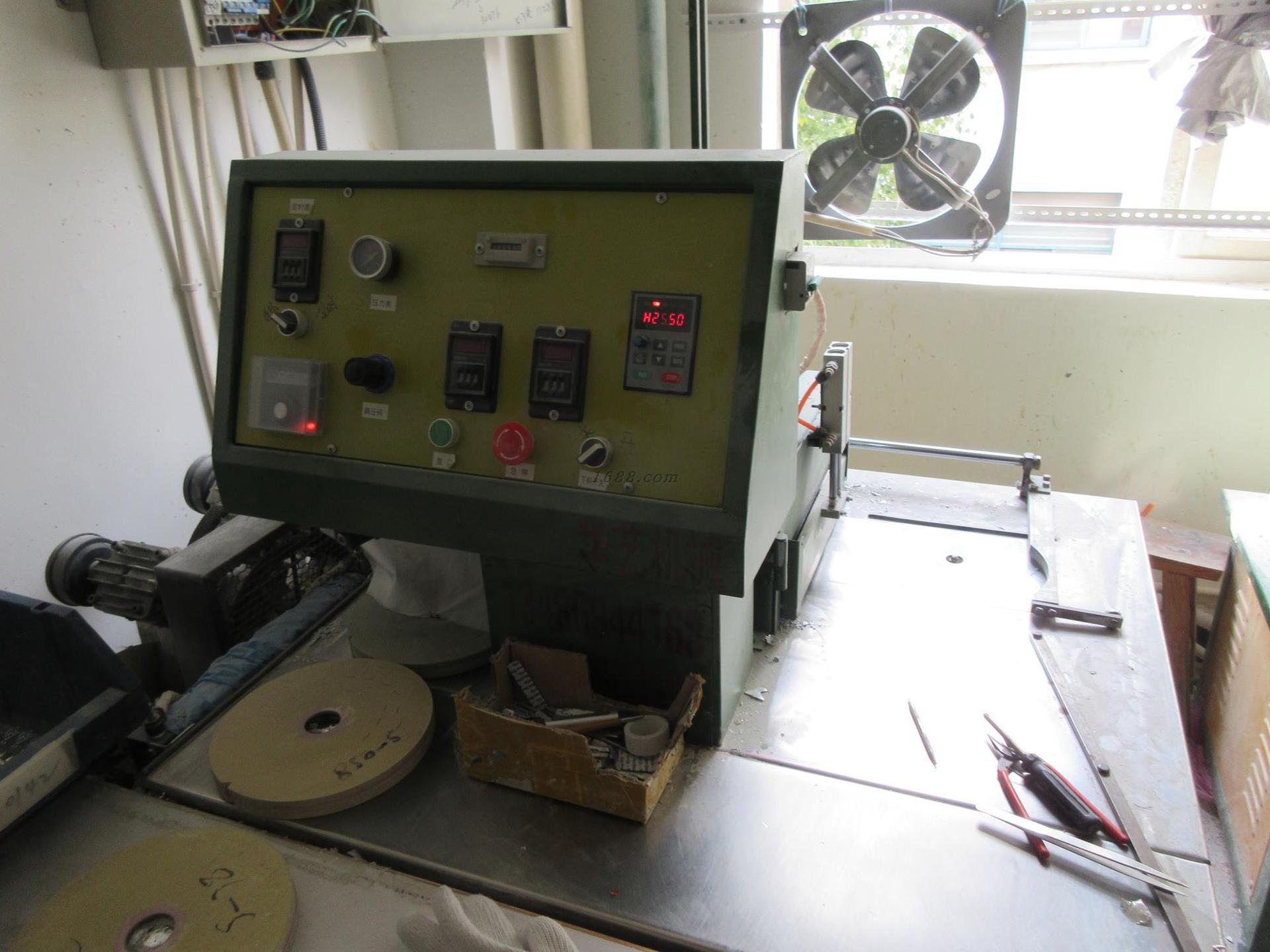 O1CN016kbeIf1S346uY1T33_!!0-av