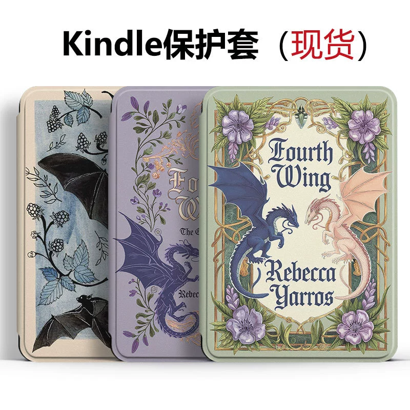 Чехол защитный (Kindle) для KPW6, Scribe 10.2 и 6" — экокожаный чехол с автосном, ручной формат