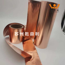 80um�����~������Դ�늳��S�~΢�׳������~���~�h�����~��