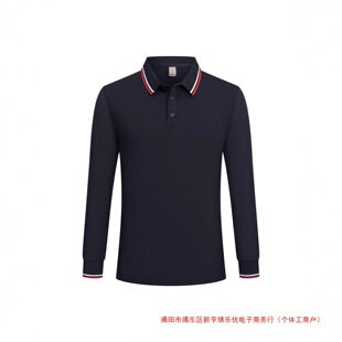 ���Q�羳2025������Ʒ�羳��ʽ�L�䷭�IPolo�����s���e���b���¿�
