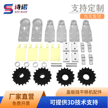 �M�b�����d�C���4485�X�Ͳ����ƽ��28���׹��b��ƽ�ƙC���݆