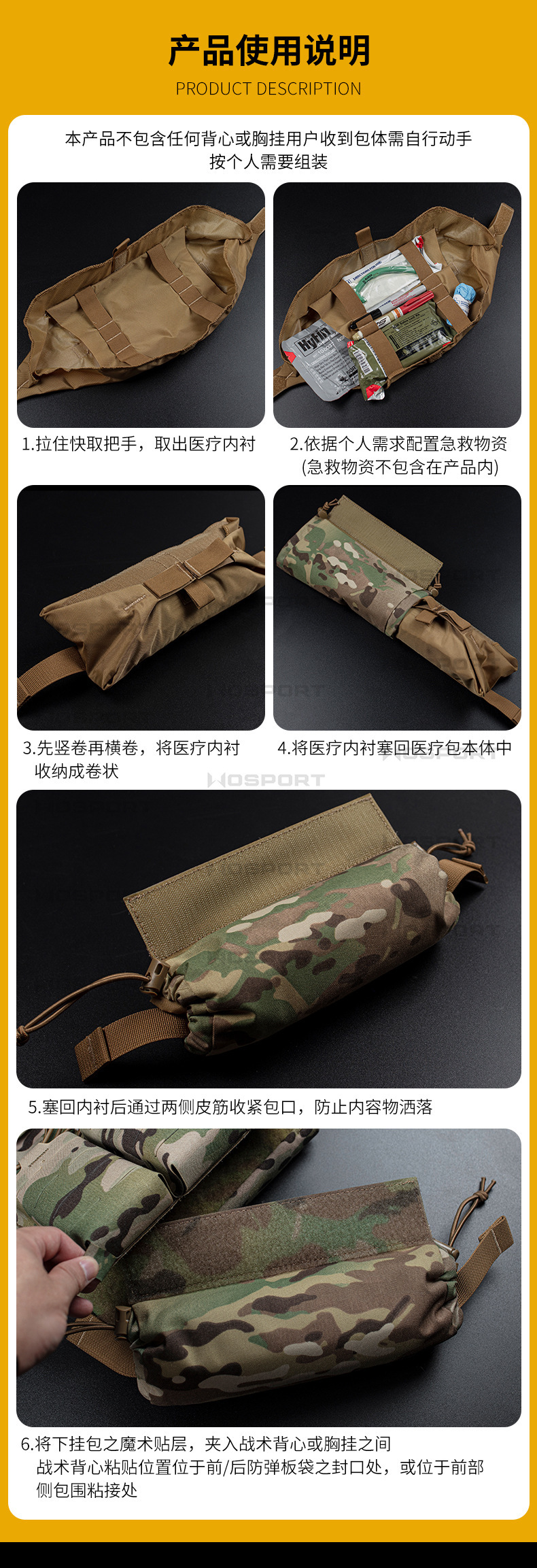 VE-75-ACC-08??_08.jpg