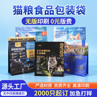 ���Z���b�����ƃ���X�ͺϲ�ӡ�����X����؈ɰ��������չ��Z��