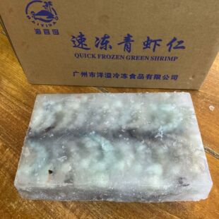 ���r�ʰ�����r�ʺڻ��r��Ź����r�r��r������c��ʳ�ă���2��