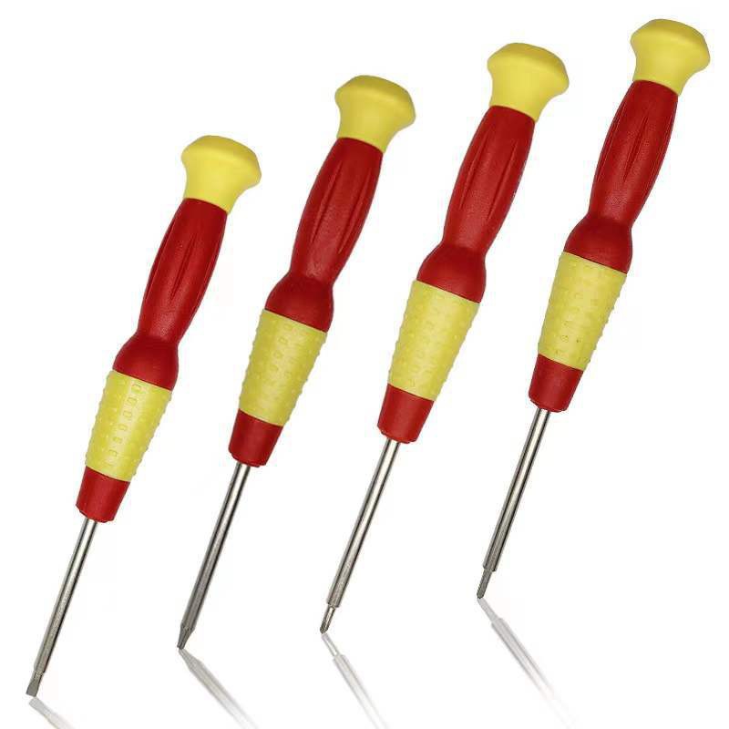 微信图片_20240220100138