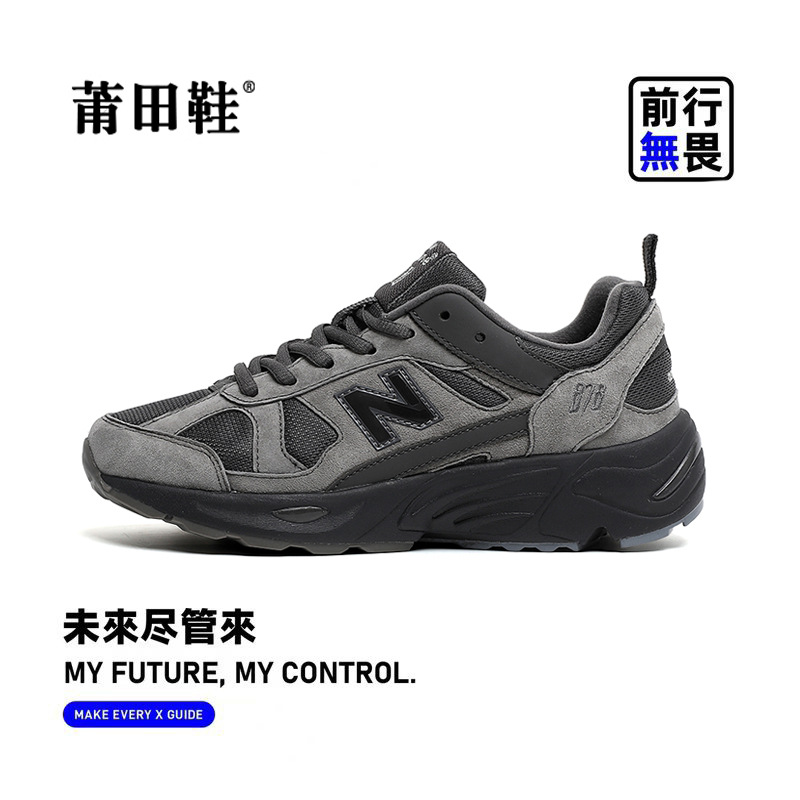 Customized Putian Shoes Physical Store Quality Sports Shoes Men's Classic Running Shoes Couples Thick-Soled Casual Shoes Women