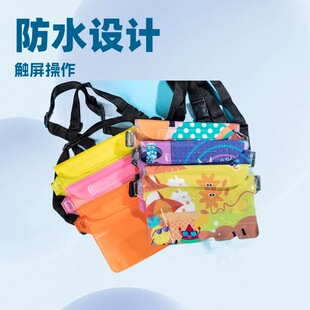�羳��̖�֙C��ˮ��б����Ӿ��ˮ����pvcƯ�������ܷ�͸���|��