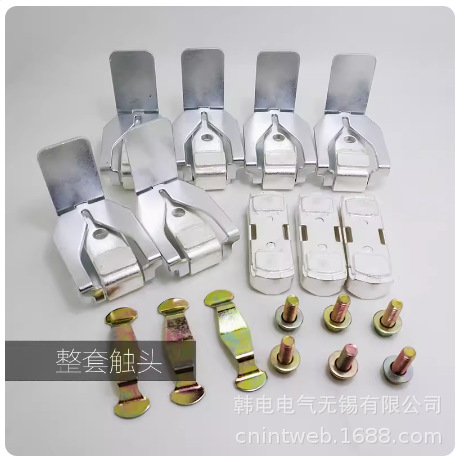 供应 CJX1-110/22  3TF CJX1交流接触器配套使用 触头组件和触桥