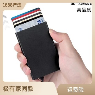 �����X�Ͻ����ÿ�����Ƭ���Ԅӿ������A�����X�A������RFID�羳