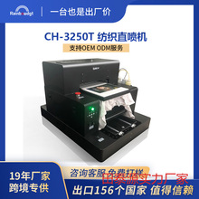 �߾���С��ƽ�式��ֱ���Cƽ���ӡ�C�֙C��������3Dӡˢ�O�䌣��